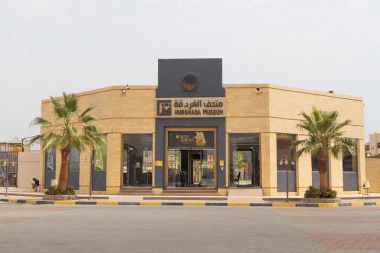 Hurghada Museum